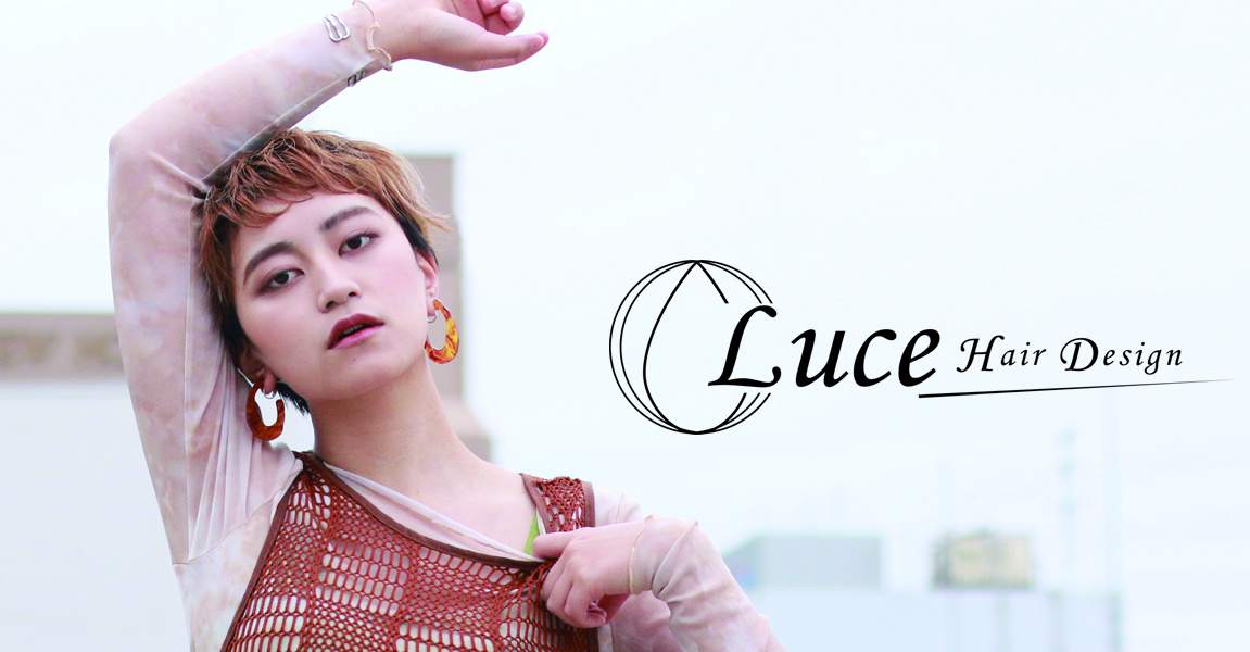Luceショート女性